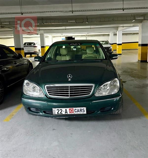 Mercedes-Benz S-Class 2001 for sale in Iraq - Erbil